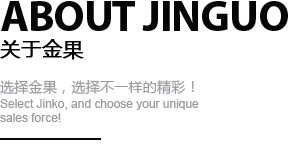&#20048;&#31454;&#25163;&#26426;&#29256;&#45;&#20048;&#31454;&#108;&#101;&#106;&#105;&#110;&#103;&#40;&#20013;&#22269;&#41;