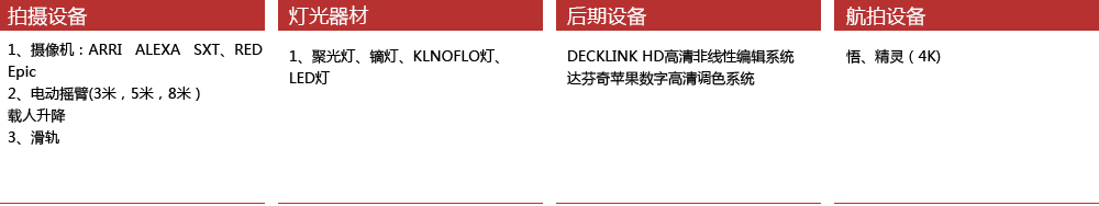 &#20048;&#31454;&#25163;&#26426;&#29256;&#45;&#20048;&#31454;&#108;&#101;&#106;&#105;&#110;&#103;&#40;&#20013;&#22269;&#41;