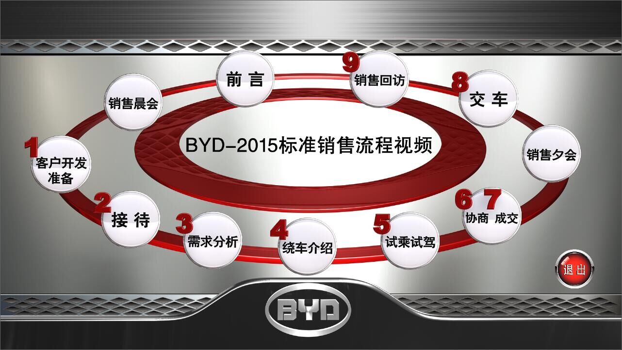 &#20048;&#31454;&#25163;&#26426;&#29256;&#45;&#20048;&#31454;&#108;&#101;&#106;&#105;&#110;&#103;&#40;&#20013;&#22269;&#41;