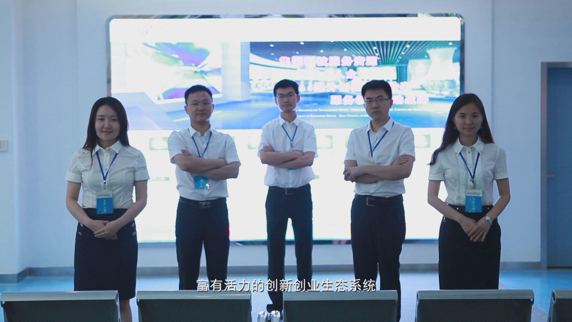 &#20048;&#31454;&#25163;&#26426;&#29256;&#45;&#20048;&#31454;&#108;&#101;&#106;&#105;&#110;&#103;&#40;&#20013;&#22269;&#41;