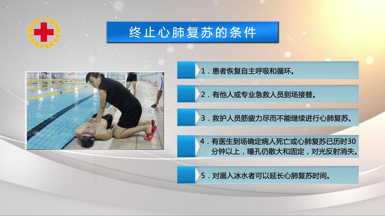 &#20048;&#31454;&#25163;&#26426;&#29256;&#45;&#20048;&#31454;&#108;&#101;&#106;&#105;&#110;&#103;&#40;&#20013;&#22269;&#41;