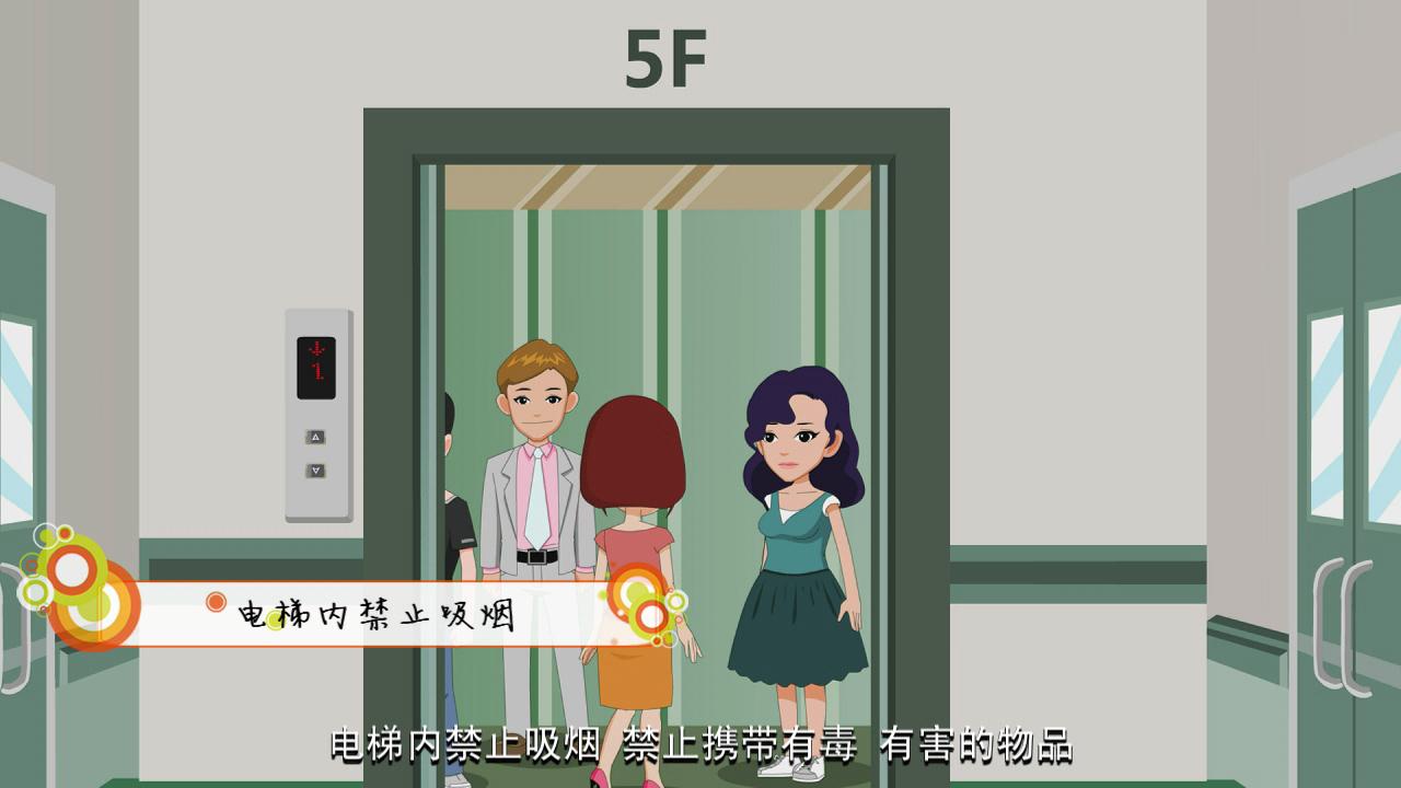 &#20048;&#31454;&#25163;&#26426;&#29256;&#45;&#20048;&#31454;&#108;&#101;&#106;&#105;&#110;&#103;&#40;&#20013;&#22269;&#41;