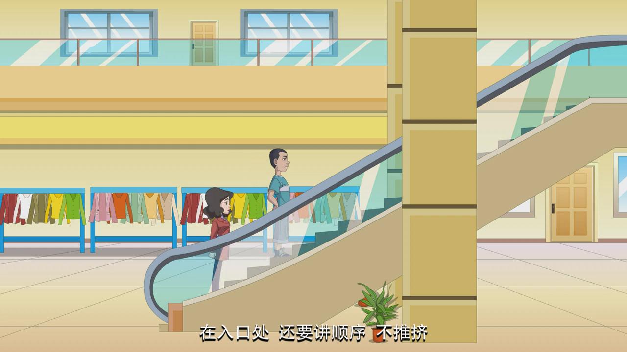 &#20048;&#31454;&#25163;&#26426;&#29256;&#45;&#20048;&#31454;&#108;&#101;&#106;&#105;&#110;&#103;&#40;&#20013;&#22269;&#41;