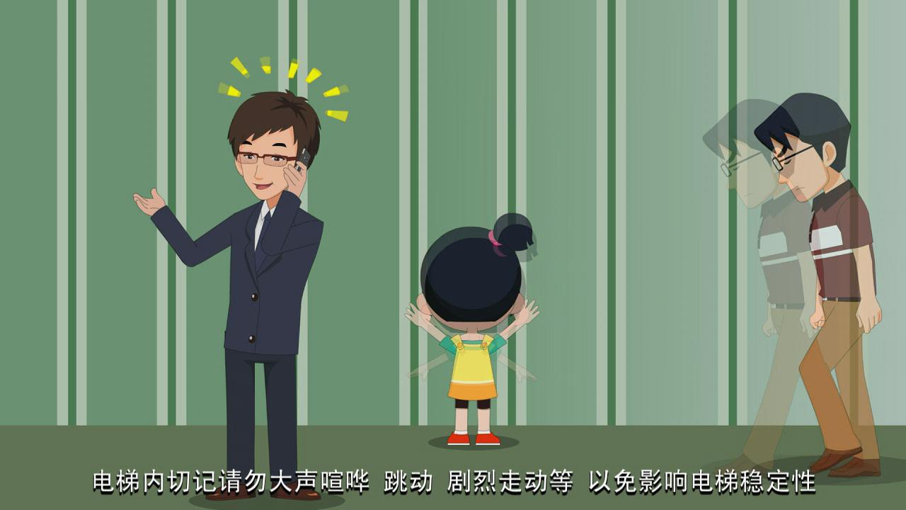 &#20048;&#31454;&#25163;&#26426;&#29256;&#45;&#20048;&#31454;&#108;&#101;&#106;&#105;&#110;&#103;&#40;&#20013;&#22269;&#41;