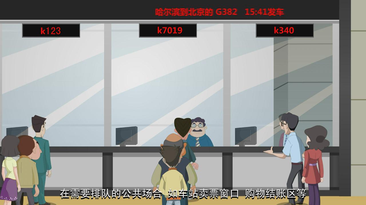 &#20048;&#31454;&#25163;&#26426;&#29256;&#45;&#20048;&#31454;&#108;&#101;&#106;&#105;&#110;&#103;&#40;&#20013;&#22269;&#41;