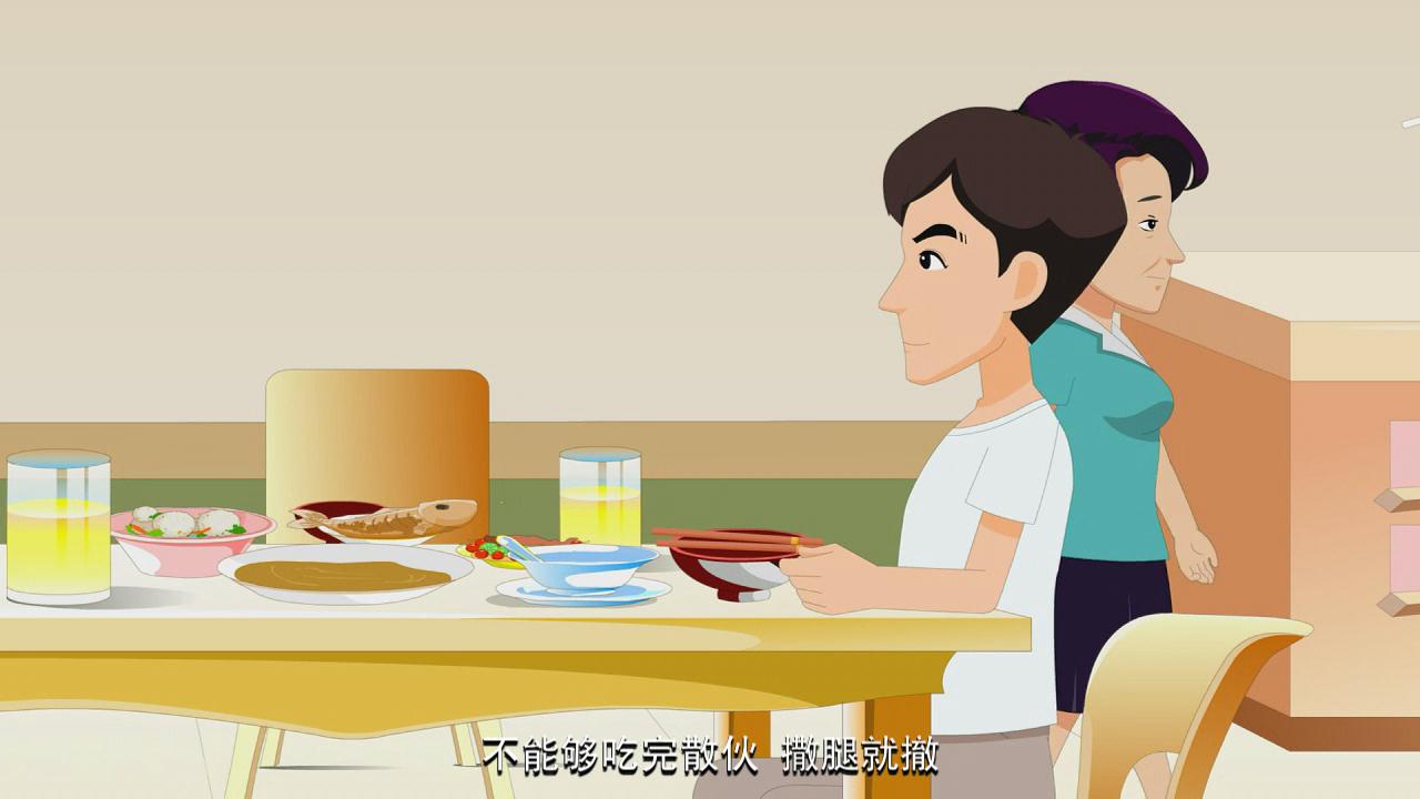 &#20048;&#31454;&#25163;&#26426;&#29256;&#45;&#20048;&#31454;&#108;&#101;&#106;&#105;&#110;&#103;&#40;&#20013;&#22269;&#41;