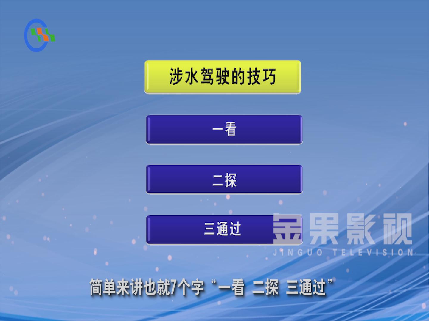 &#20048;&#31454;&#25163;&#26426;&#29256;&#45;&#20048;&#31454;&#108;&#101;&#106;&#105;&#110;&#103;&#40;&#20013;&#22269;&#41;