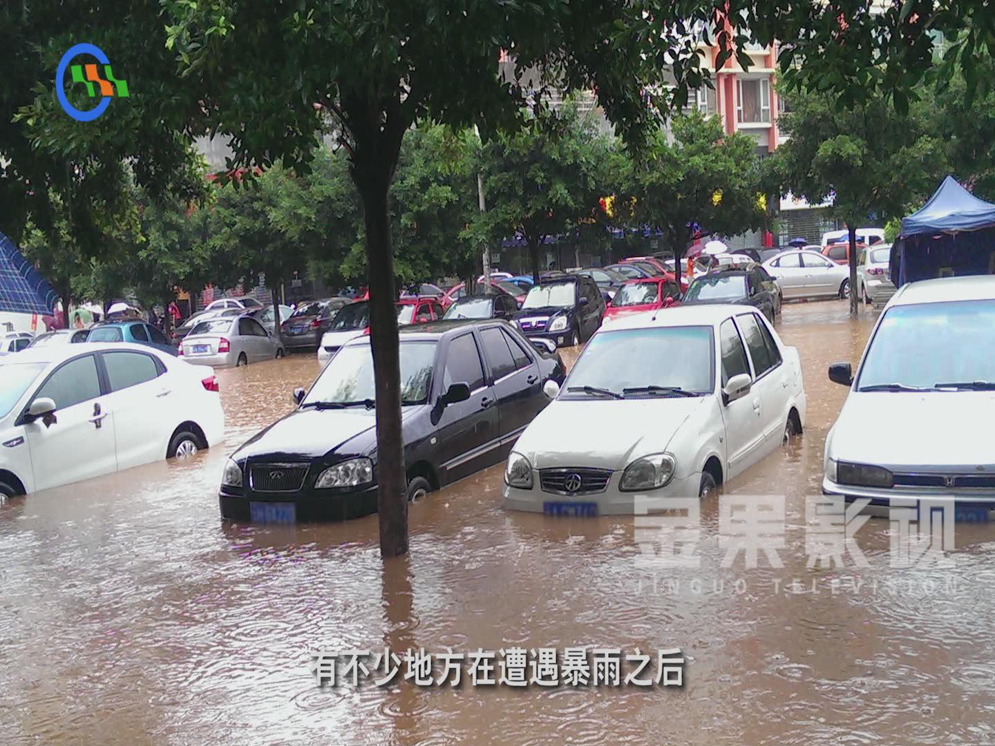 &#20048;&#31454;&#25163;&#26426;&#29256;&#45;&#20048;&#31454;&#108;&#101;&#106;&#105;&#110;&#103;&#40;&#20013;&#22269;&#41;