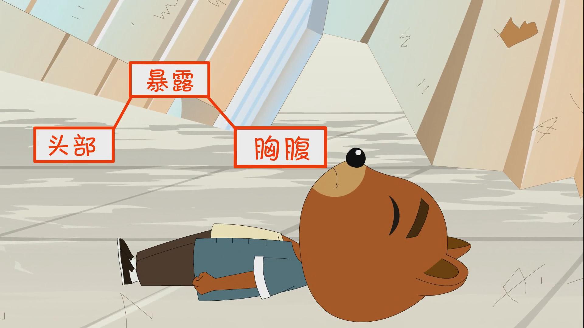 &#20048;&#31454;&#25163;&#26426;&#29256;&#45;&#20048;&#31454;&#108;&#101;&#106;&#105;&#110;&#103;&#40;&#20013;&#22269;&#41;
