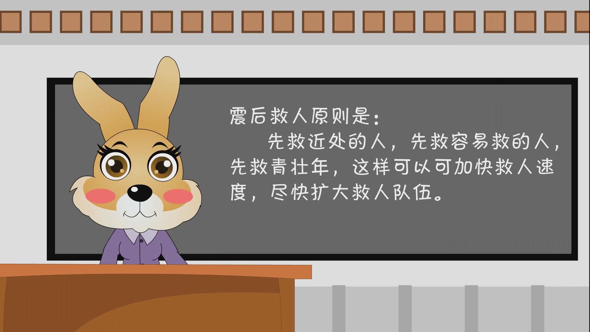 &#20048;&#31454;&#25163;&#26426;&#29256;&#45;&#20048;&#31454;&#108;&#101;&#106;&#105;&#110;&#103;&#40;&#20013;&#22269;&#41;