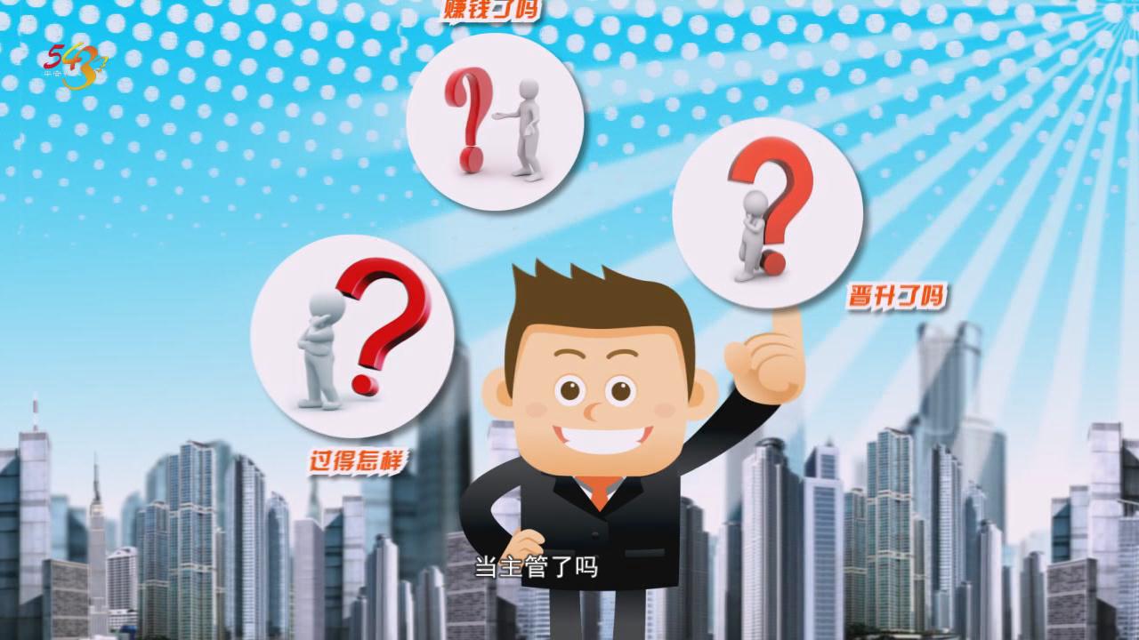 &#20048;&#31454;&#25163;&#26426;&#29256;&#45;&#20048;&#31454;&#108;&#101;&#106;&#105;&#110;&#103;&#40;&#20013;&#22269;&#41;