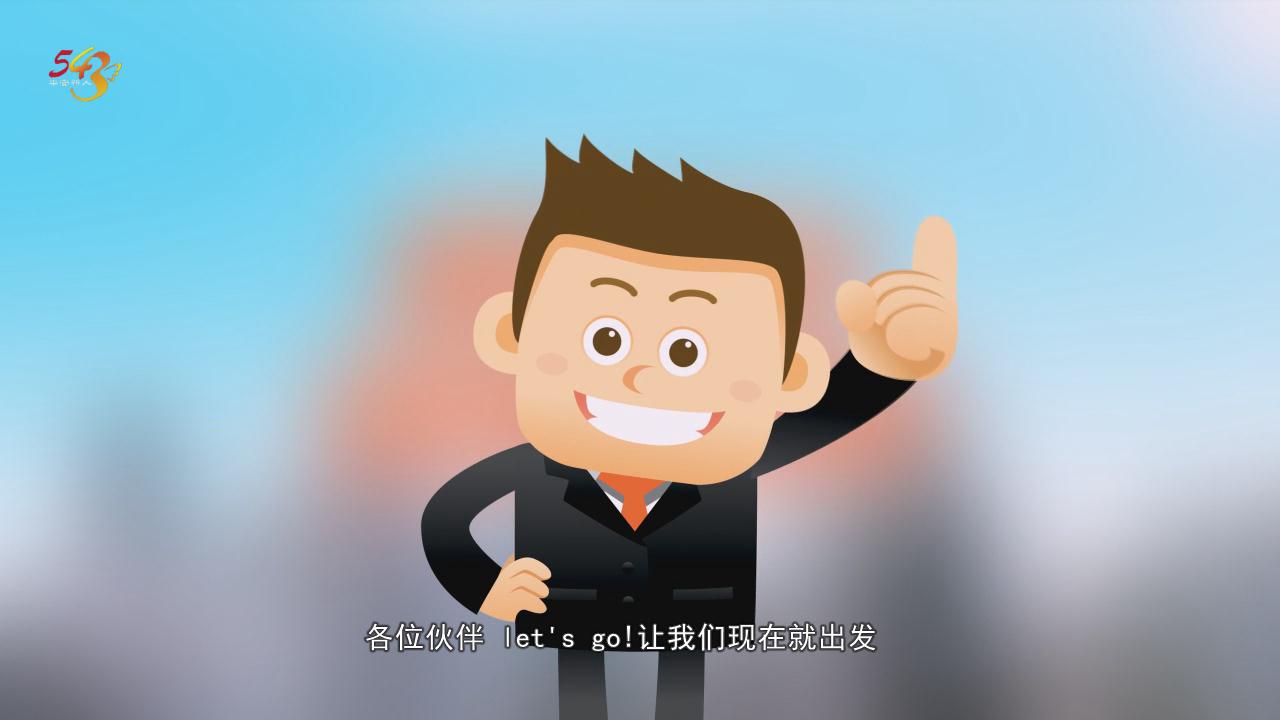 &#20048;&#31454;&#25163;&#26426;&#29256;&#45;&#20048;&#31454;&#108;&#101;&#106;&#105;&#110;&#103;&#40;&#20013;&#22269;&#41;