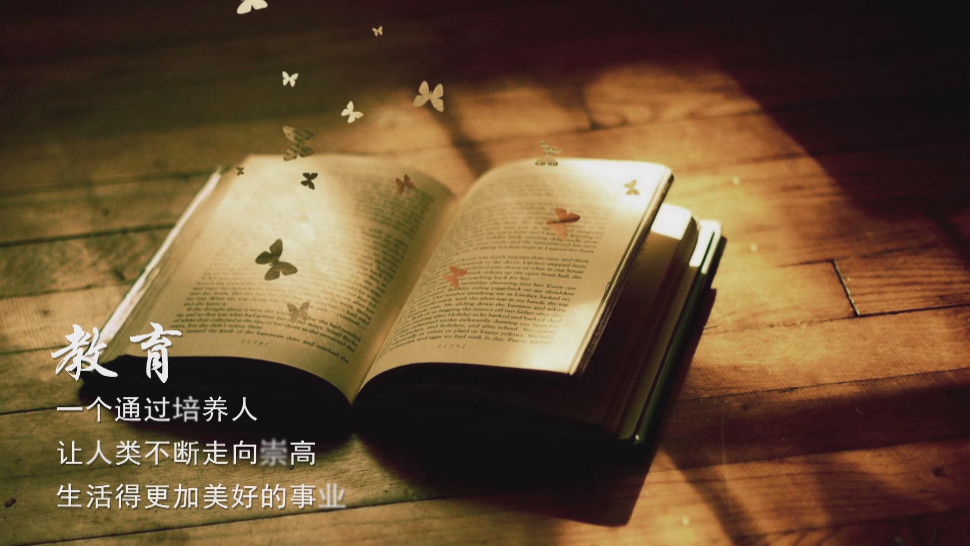 &#20048;&#31454;&#25163;&#26426;&#29256;&#45;&#20048;&#31454;&#108;&#101;&#106;&#105;&#110;&#103;&#40;&#20013;&#22269;&#41;