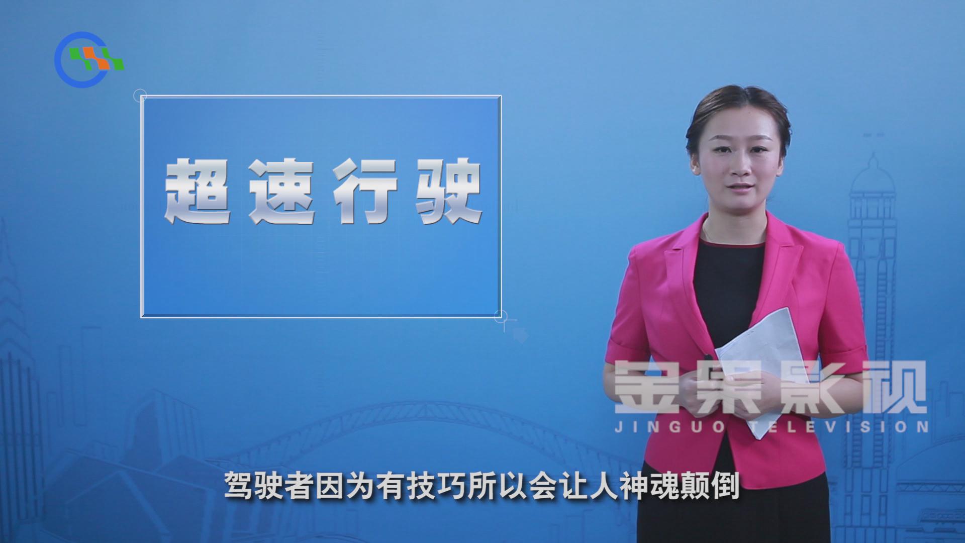 &#20048;&#31454;&#25163;&#26426;&#29256;&#45;&#20048;&#31454;&#108;&#101;&#106;&#105;&#110;&#103;&#40;&#20013;&#22269;&#41;