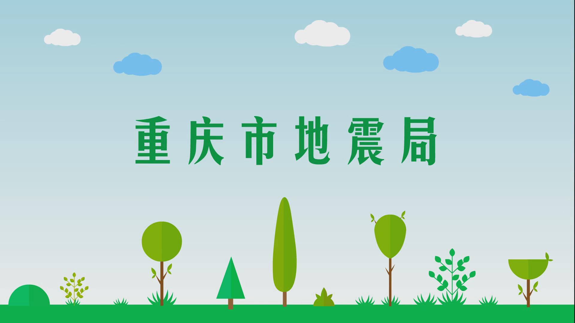 &#20048;&#31454;&#25163;&#26426;&#29256;&#45;&#20048;&#31454;&#108;&#101;&#106;&#105;&#110;&#103;&#40;&#20013;&#22269;&#41;
